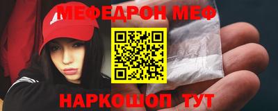 МДПВ Ярцево