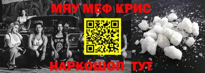МДПВ Ярцево