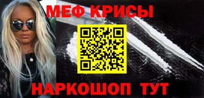 экстази Ярославль