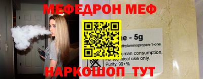 экстази Ярославль