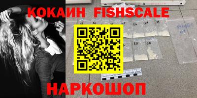 эйфоретик Янаул