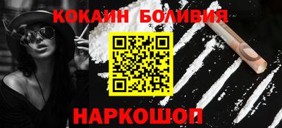 МДПВ Ярцево