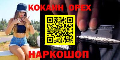 МДПВ Ярцево