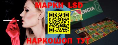 экстази Ярославль