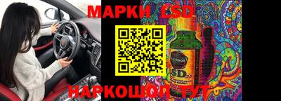 экстази Ярославль