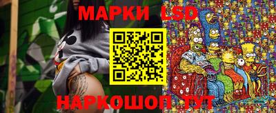 экстази Ярославль