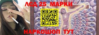 эйфоретик Янаул