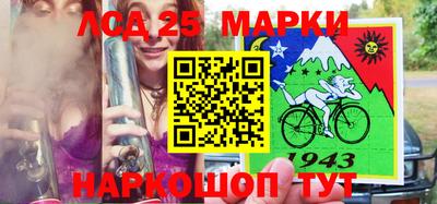экстази Ярославль