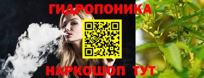 эйфоретик Янаул