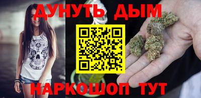 эйфоретик Янаул