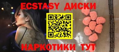 МДПВ Ярцево