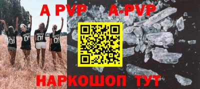 экстази Ярославль