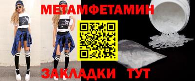 МДПВ Ярцево