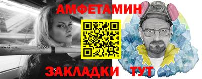 МДПВ Ярцево