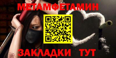 экстази Ярославль