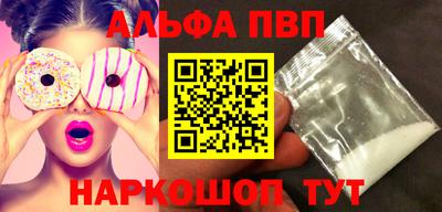 МДПВ Ярцево