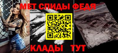 МДПВ Ярцево