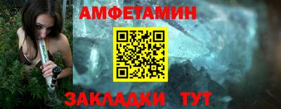 МДПВ Ярцево