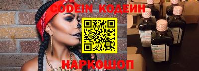 экстази Ярославль