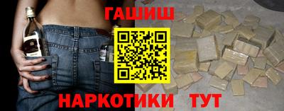 экстази Ярославль