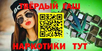 экстази Ярославль