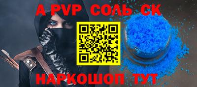 МДПВ Ярцево