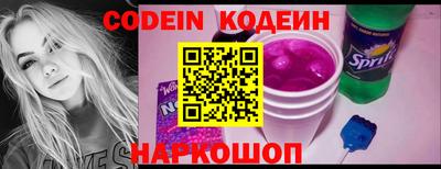 экстази Ярославль