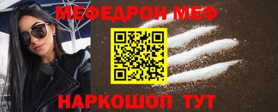 экстази Ярославль
